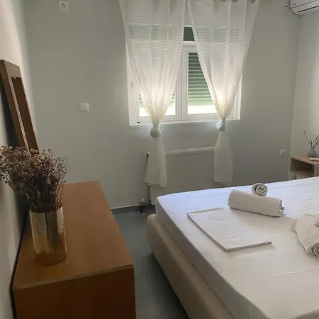 Town Apartment *